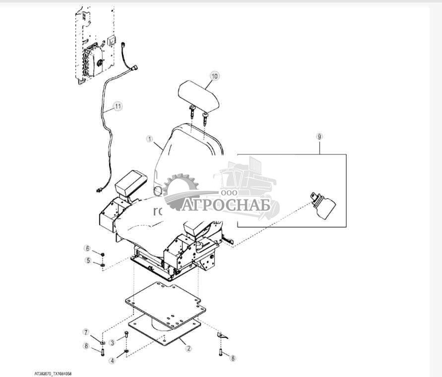 Air Ride Seat Hardware 
